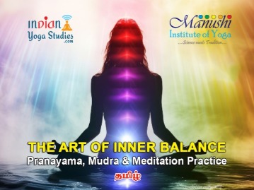 The Art of Inner Balance
