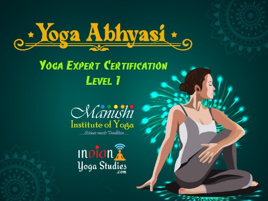 Yoga Exam