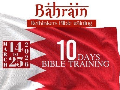 Bahrain Bible Training