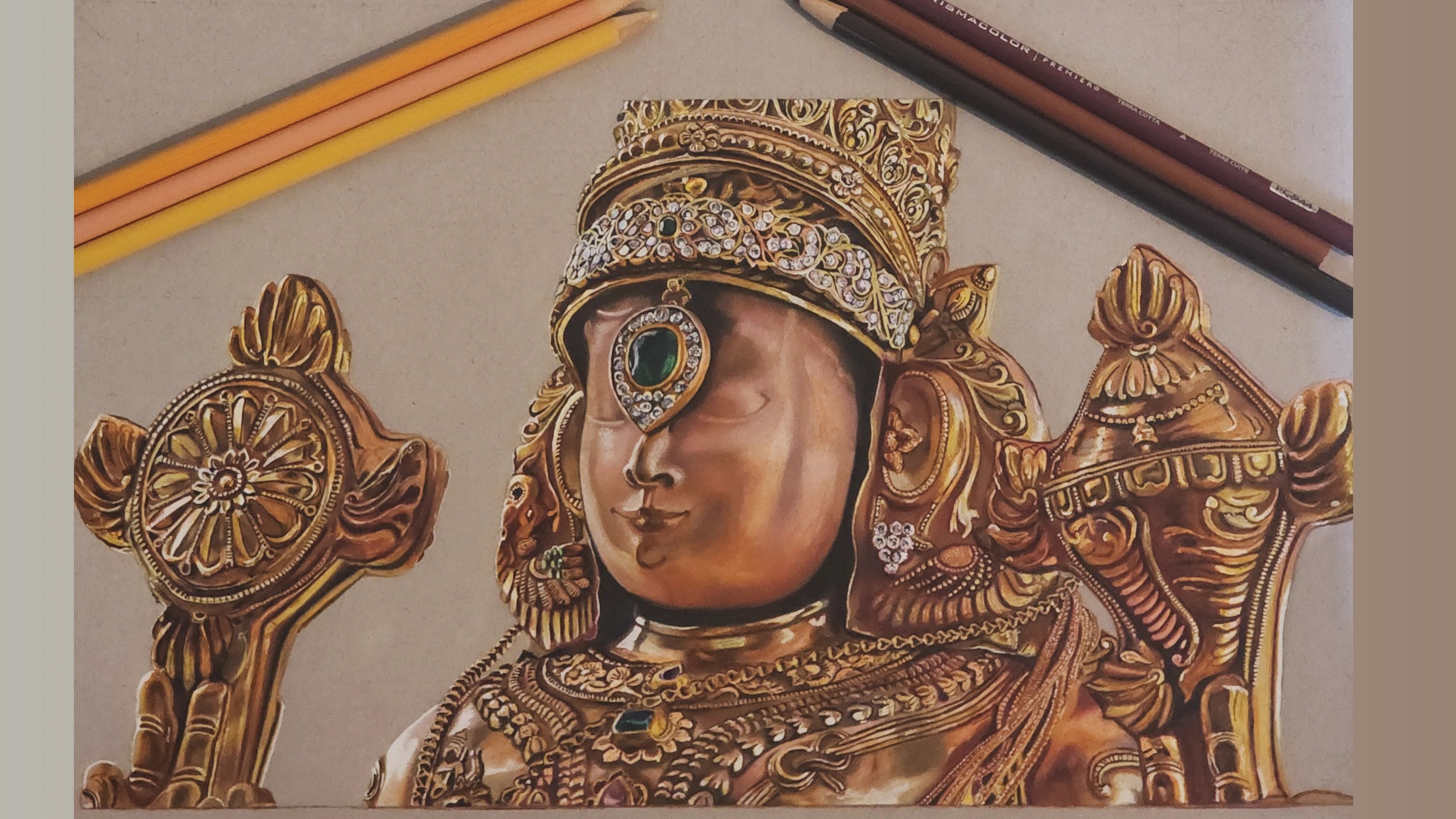 Narasimha