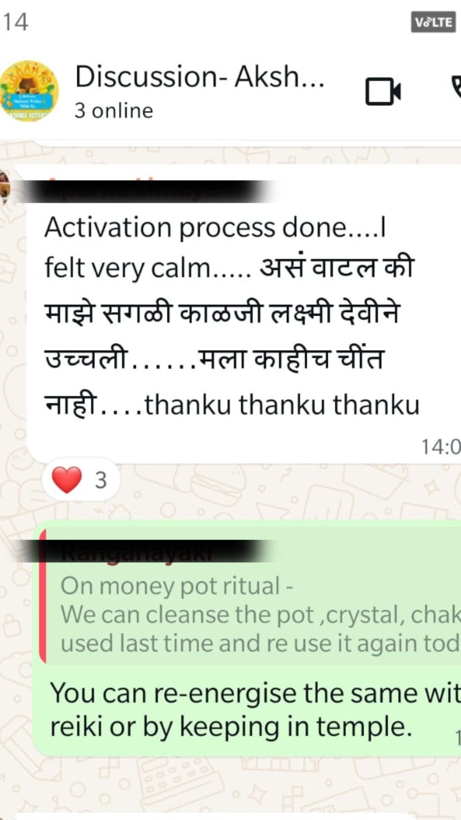 WhatsApp Screenshot 10
