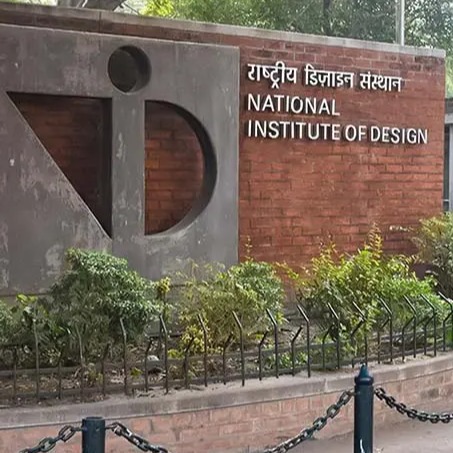 NID Campus