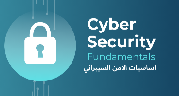 ادارة سيرفرات ويندوز | +20 ساعة 