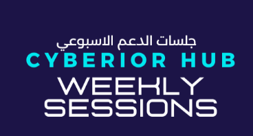 اساسيات مواقع الويب | +16 ساعة 