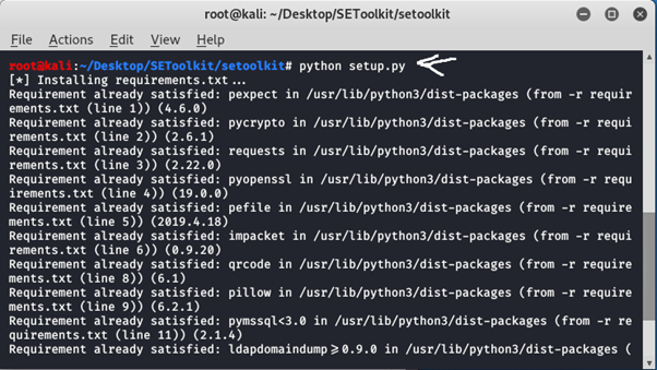 تثبيت الأدوات باستخدام setup.py